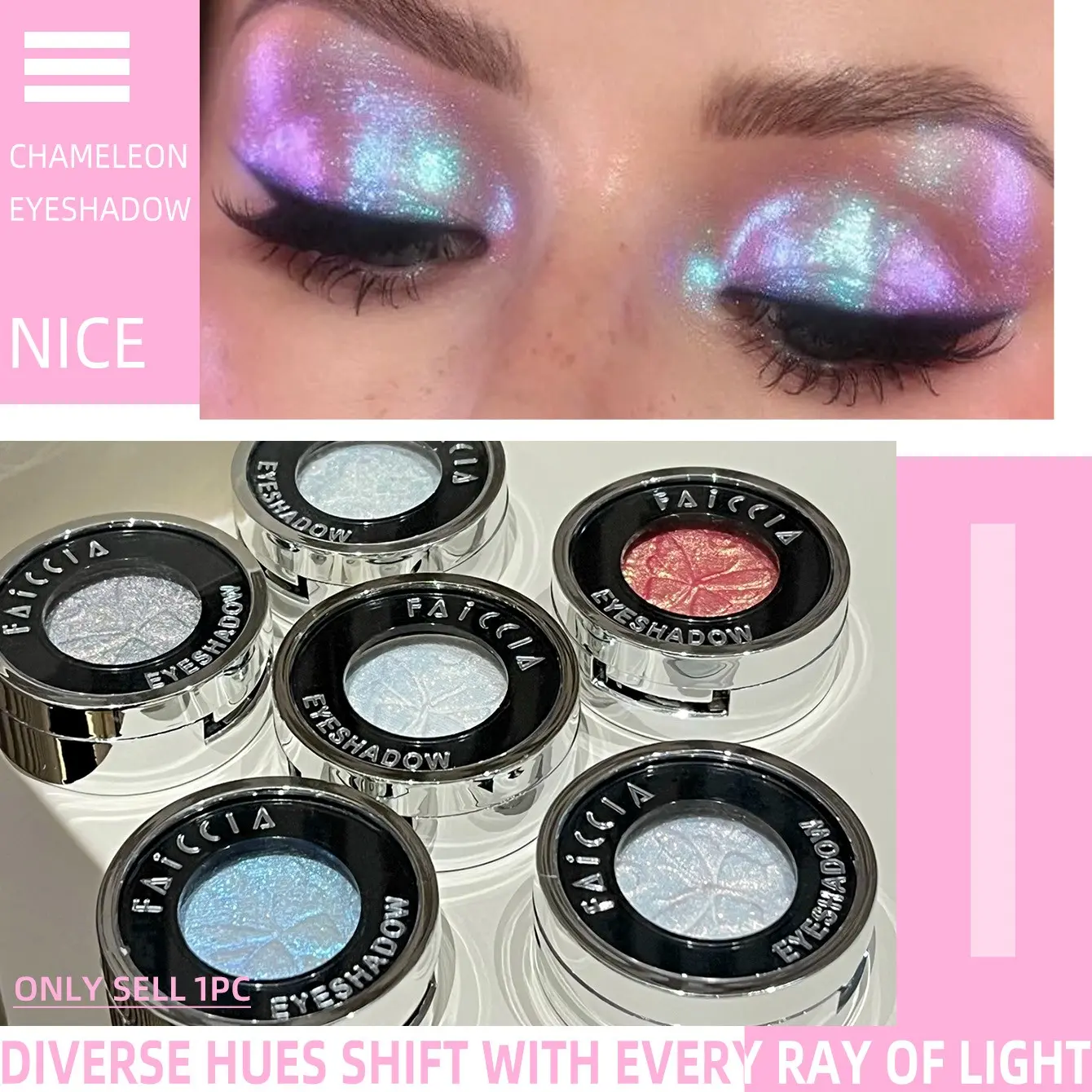 Chameleon Polarized Single Color Glitter Eyeshadow, Pearl Burst Flashing Highlighter, Brightening and Coloring, Eye Makeup Essential