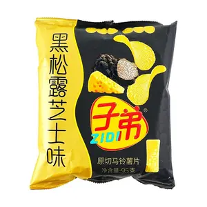 Zidi Potato Truffle Cheese Potato Chips - Thin & Crispy Yunnan Specialty, 95g