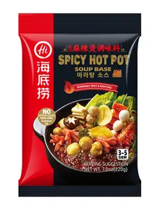 HAIDILAO - Spicy Hot Pot Soup Base - Malatang