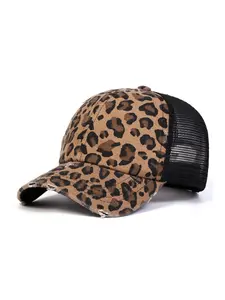 Unisex Leopard Print Baseball Cap, Adjustable Fitted Sun Hat for Outdoor Travel Beach Vacation, Casual Woven Letter Pattern Design, Mesh Baseball Cap, Leopard Vintage Hat, Adjustable Caps