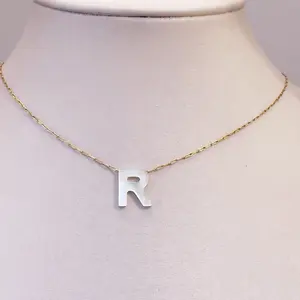 My favorite letter My favorite letter
