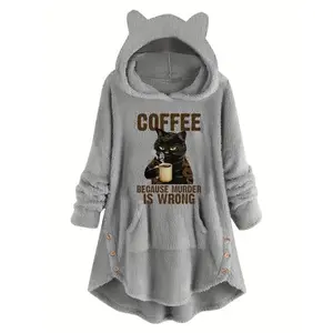 [FluffyCatEarsHoodieSweatshirt]GraphicPrintFluffyLooseCatEarsHoodie,CasualHoodedPocketFashionLongSleeveSweatshirt,TopsPolyesterWomenswearFabricPulloverFittedCollarsWinter