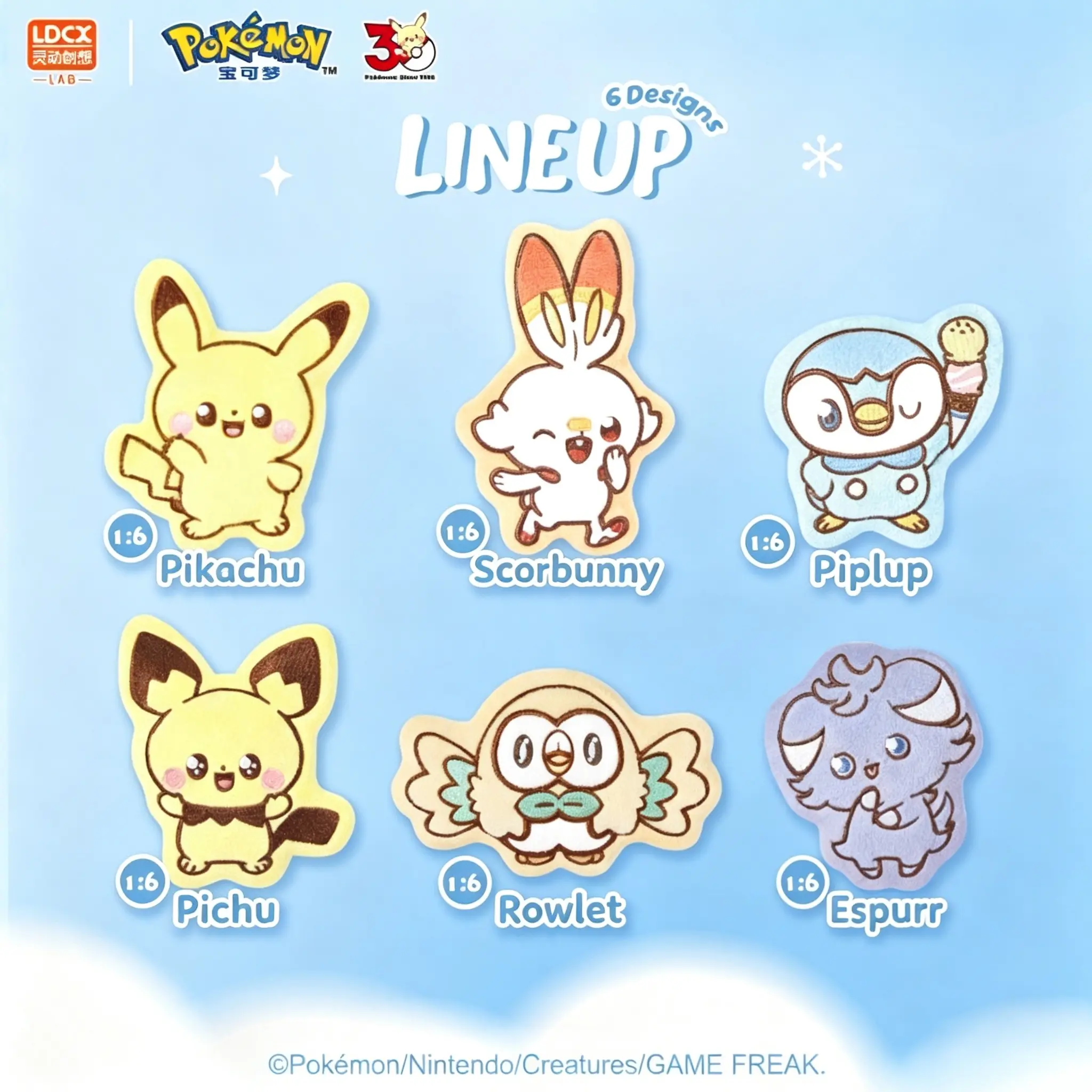 Pokémon Peaceful Encounter Sweet Moment Magnetic Plush Blind Box Embroidered Pokémon Magnet Dolls Soft Fluffy Fridge Ornaments Cute Surprise Collectible Gift For Pokémon Fans And Teenagers