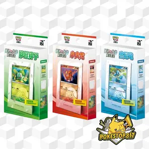 Collect 151 First Partner Display Box (CHINESE): Pokémon Trading Card Games