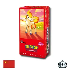 Pokemon Gem Vol. 4 (Volume 4) CBB4C | Simplified Chinese | Booster Box | 18 Packs