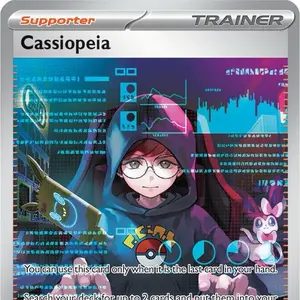 KOTH Shrouded Fable Booster Packs and Boxes