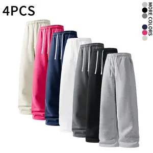 4pack  Unisex solid-color drawstring sweatpants (available in 4-pack and single pack). pants,summervibes
