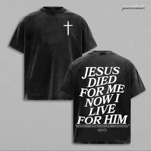 Lion of Judah Vintage Washed T-Shirt, Christian Jesus Apparel, Faith Streetwear Oversize Heavyweight, Gothic Church Outfit, Gym Pump Cover , Lion Shirt