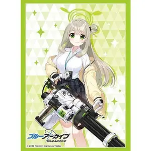 "Blue Archive" Nonomi Bushiroad Sleeve Collection High-grade Vol. 4430