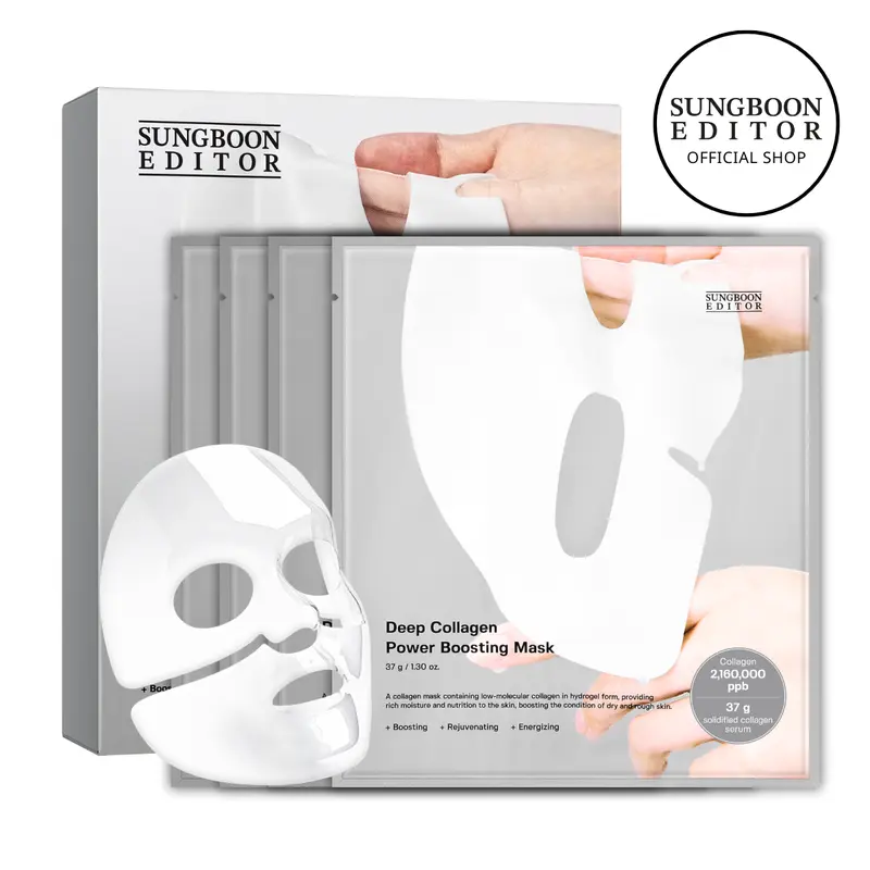 [Sungboon] 4 Days Overnight Mask (4ea) | for All Skin Type | Glow Collagen Facial Mask Korean Skincare glowing face Skincare Comfort