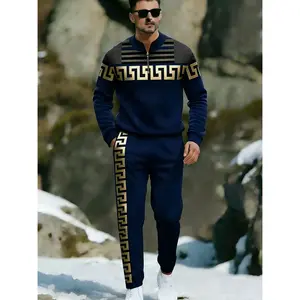 Fashionable business casual men's half zip sportswear with letter pattern slim fit two-piece set, equipped with stand up collar design, suitable for work and leisure occasions
