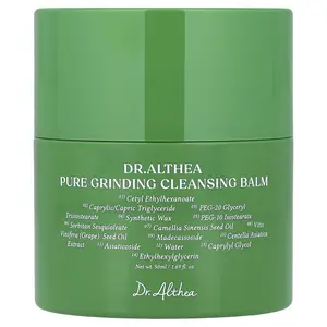 Dr. Althea Pure Grinding Cleansing Balm, 1.69 fl oz (50 ml)