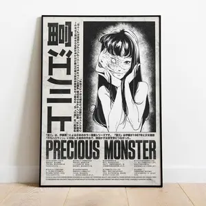 Junji Ito Tomie Manga Poster, Anime Japanese Wall Decor
