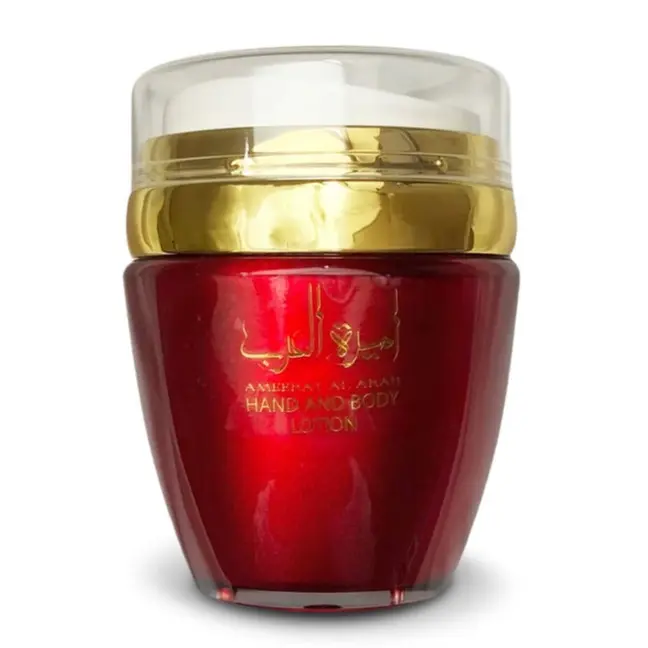 Lattafa Ameerat Al Arab Body Lotion 30g – Nourishing & Fragrant Arabic Skincare | TikTok Trending