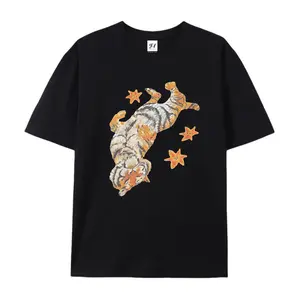 Lazy Chubby Tiger Graphic Tee Unisex Funny Sleeping Animal T-Shirt Aesthetic Watercolor Illustration Top Kawaii Cottagecore Style Short Sleeve Casual Cotton Blend
