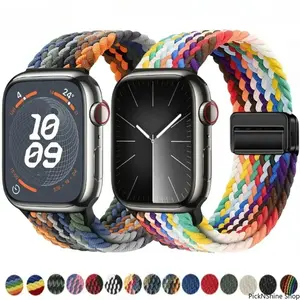 Nylon Braided Apple Watch Band – Elastic Stretch Strap (38–49mm, Series & Ultra)