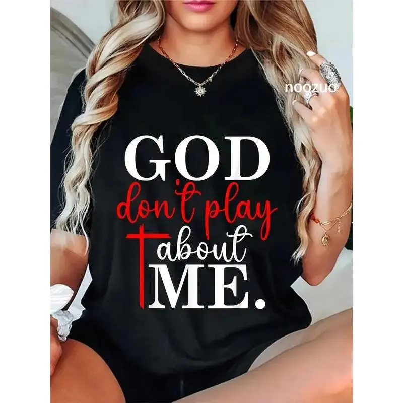 Men's Oversized Graphic T-Shirt, "God Don't Play About Me" Inspirational Christian Faith Top, 100% Cotton Short Sleeve Round Neck