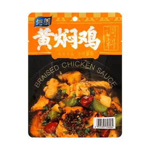 YUMEI Braised Chicken Sauce 120g