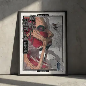 Attack on Titan Anime Poster Unframed Poster Unframed, AoT Manga Wall Art Decor Hanging, Colossal Titan v Eren Vintage Japanese Aesthetic, Gift for Anime Fan