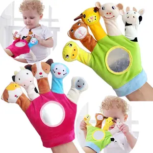 2026 New Animal Plush Hand Puppet, soft cloth finger glove puppet toy. Cute vivid design, soft and skin-friendly, great for interactive play and storytelling.
