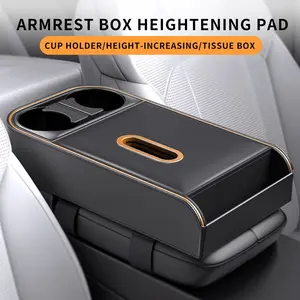 Car Armrest Booster Pad, Multi-Functional Storage Box, Holds Water Cup, Car Cup Holders, Tissues, Glasses, Phone, Keys, Essential Car Organizer, Multifunctional Car Organizer