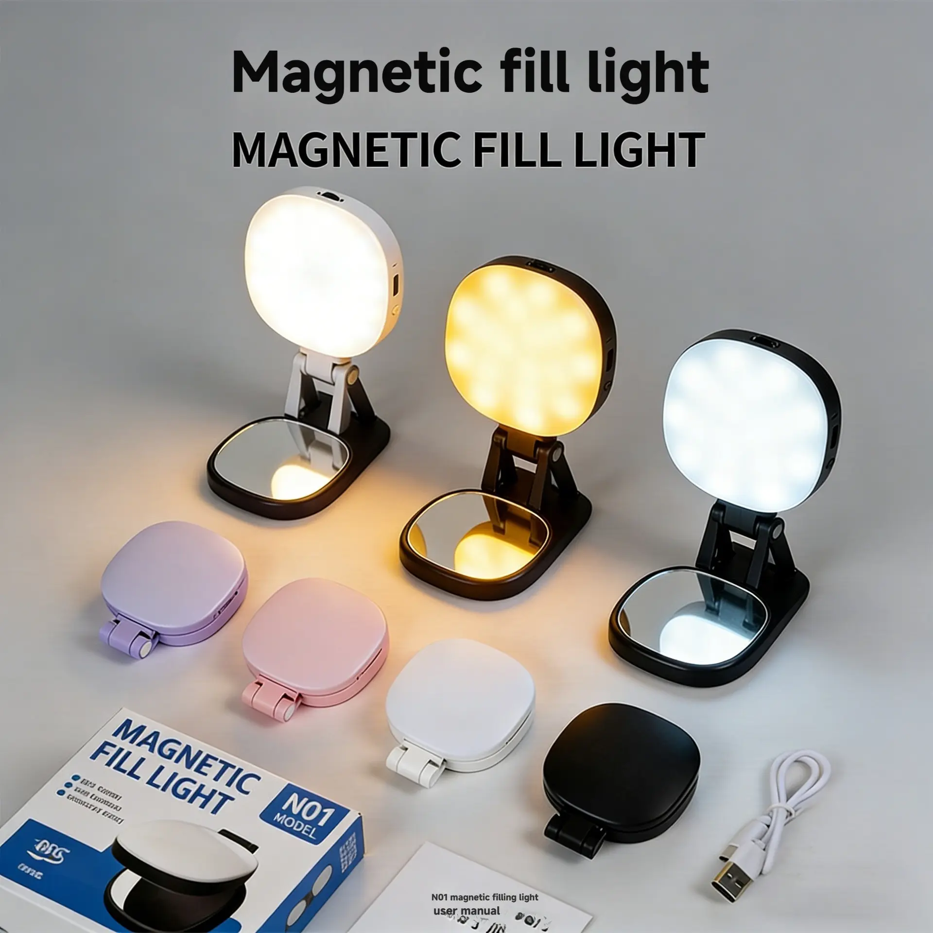 Magnetic Beauty Fill-Light Selfie Mirror—a portable mirror designed for outdoor photography, selfies, and live streaming; it supports color temperature adjustment and provides beauty-enhancing illumination with multi-angle fill-light effects.