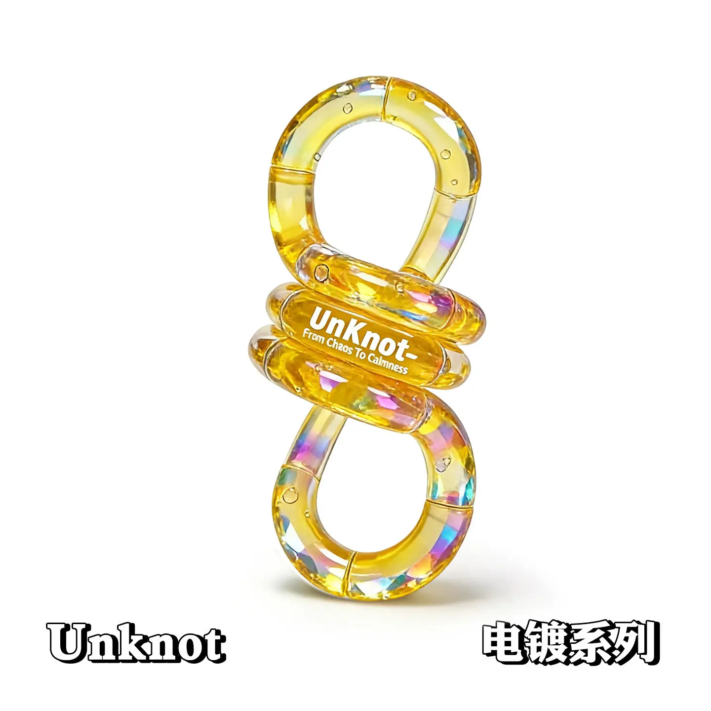 colorful crystal [transparent yellow]