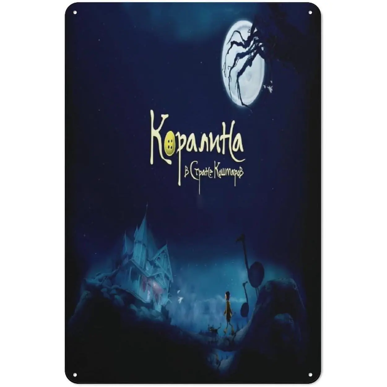 Pictures-Coraline-Cartoons12x8 Inch Anime Poster Iron Sheet Hanging Painting Cartoon Character Manga HD Print Wall Poster Art