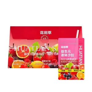 HUATIAN Prebiotic Liquid Salad Berry Flavor - 16 Fruits & Vegetables Drink, 7 Pouches (140g) - Meal Replacement, Clean Ingredients, No Added Sugar/Fat