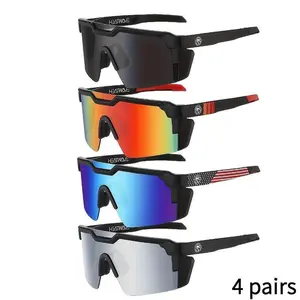 HEATWAVE 4-WAY OPTICS SET |     DEEP SKY & RAINBOW SHIELD SUNGLASSES |     DAY NIGHT UNISEX GRAB SET NOW colorful lens