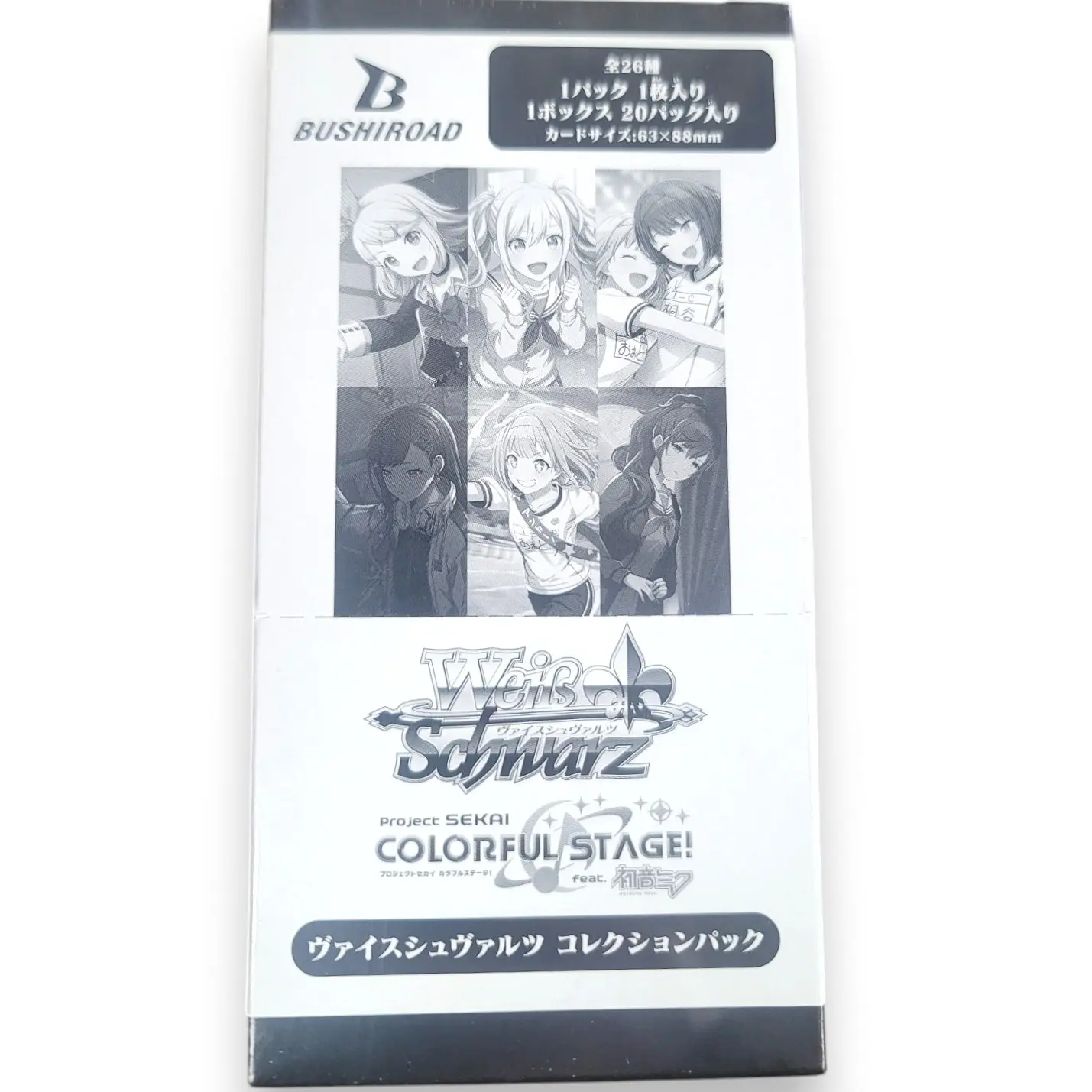 Hatsune Miku Booster Box - Project Sekai - Weiss Schwarz Japanese Colorful Stage feat Miku