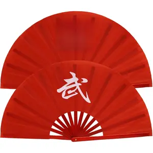 Trditionl Ti Chi Fn - Lightweight Folding Fn for Mrtil rts, Ti Chi, nd Dnce Prctice (Red)