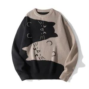 American Style Fashion Retro Street Old Money Cute Cat Cartoon Pattern Color Block Jacquard Round Neck Skin Friendly Loose Pullover Long Sleeve Men's Polyester Fiber Sweater Casual Crewneck Classic Knitwear Layer Menswear  FallFreshness