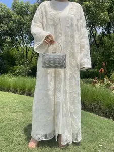 Women's Elegant Floral-Beaded Wedding Abaya Set, Floral Embellished Abaya with Matching Dress, Perfect for Spring & Fall Fashion