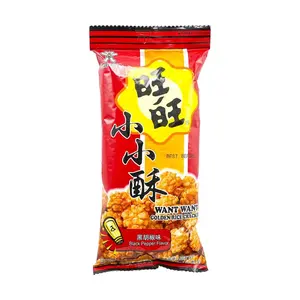 Want Want Xiao Xiao Su Black Pepper Flavor - Classic Taiwanese Snack, 60g Pack