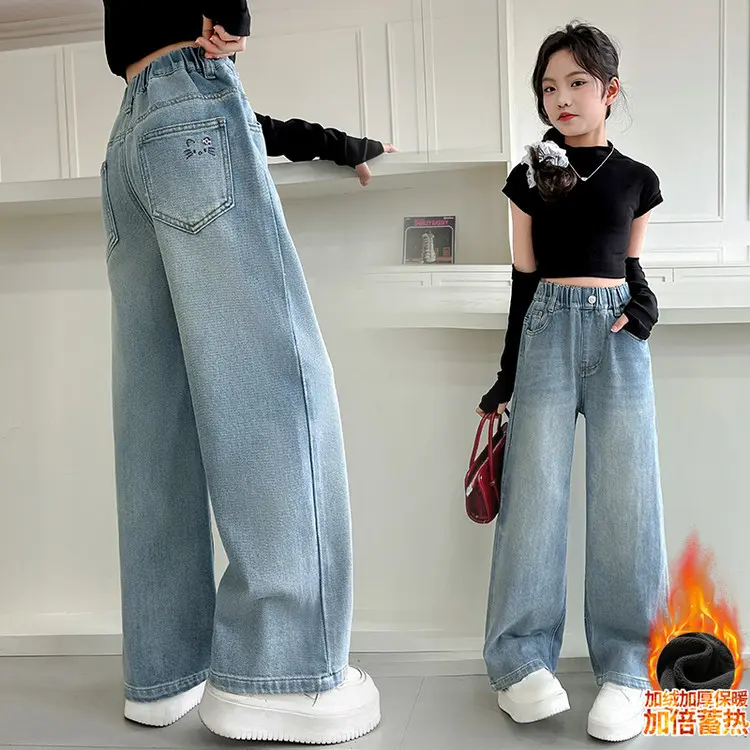 Only Aiqi&2505 models (with added velvet