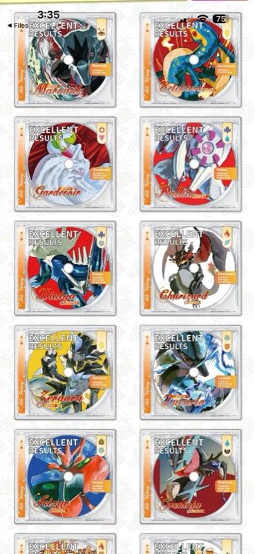 Phantom CD Acrylic Pokemon CCG - 1 Case & CD Per Box