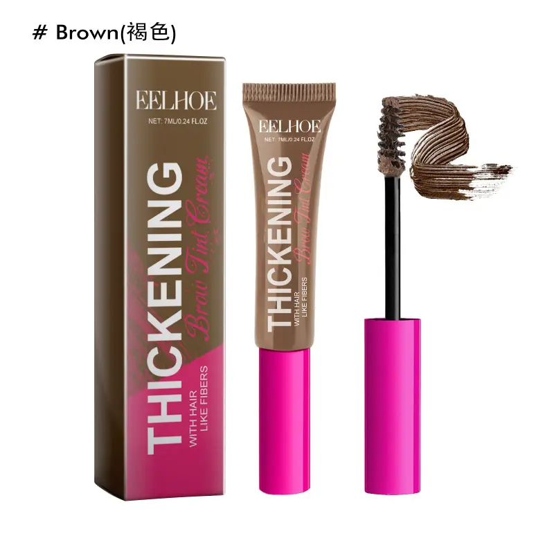 EELHOE Fiber Eyebrow Dye Series Natural Long-lasting Color Anti-water Non-smudge Three-dimensional Shaping Eyebrow Gel