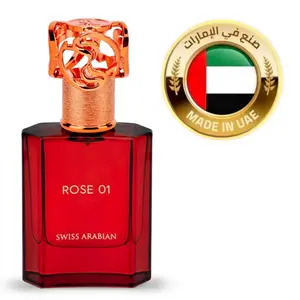 Swiss Arabian Rose 01 | Extrait De Parfum 1.6oz 50ML | Authenticity guaranteed MADE IN UAE