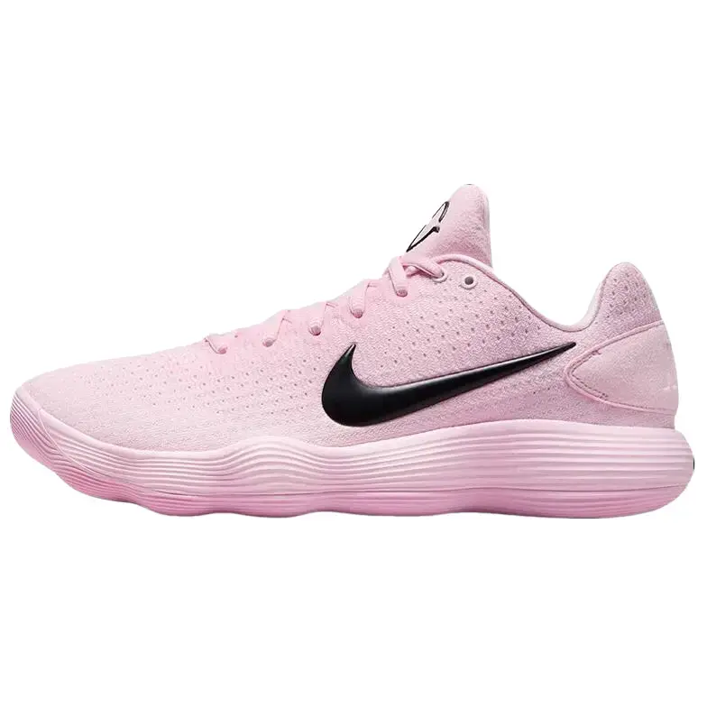 NIKE Hyperdunk 2017 Low EP Men's Basketball Shoe in Pink Foam, Lace-Up Low-Cut Design with Responsive Foam Cushioning and No-Slip Outsole for Outdoor Courts, Durable Ep Rubber Outsole, Responsive Cushioning, Supportive Low-Cut Design