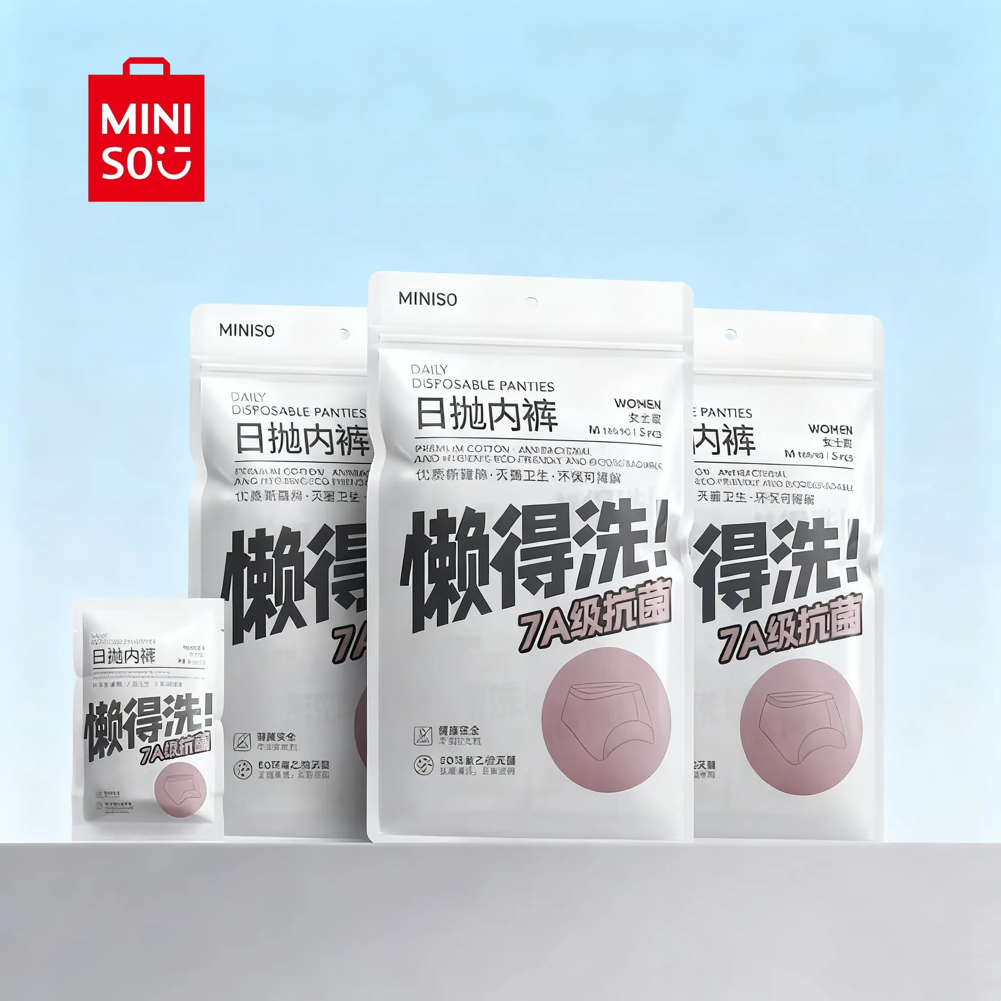 Women’s Disposable 100% Cotton Travel Underwear 5-Pack Soft Breathable For Daily Wear Travel Use Hygienic Convenient#Summervibes, Back To School