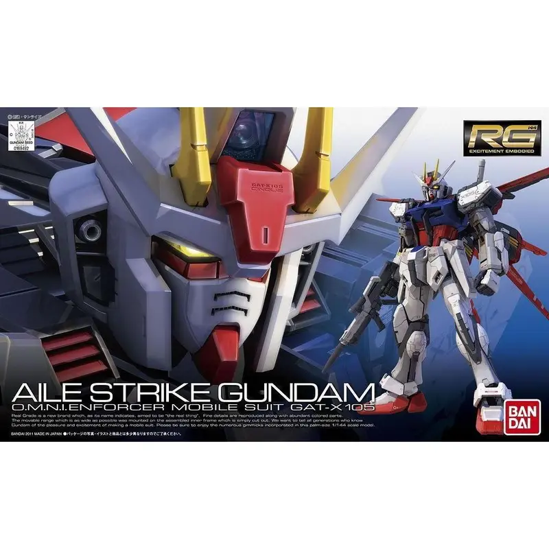 Bandai RG #03 Gundam SEED GAT-X105 Aile Strike Gundam 1/144 Scale Model Kit