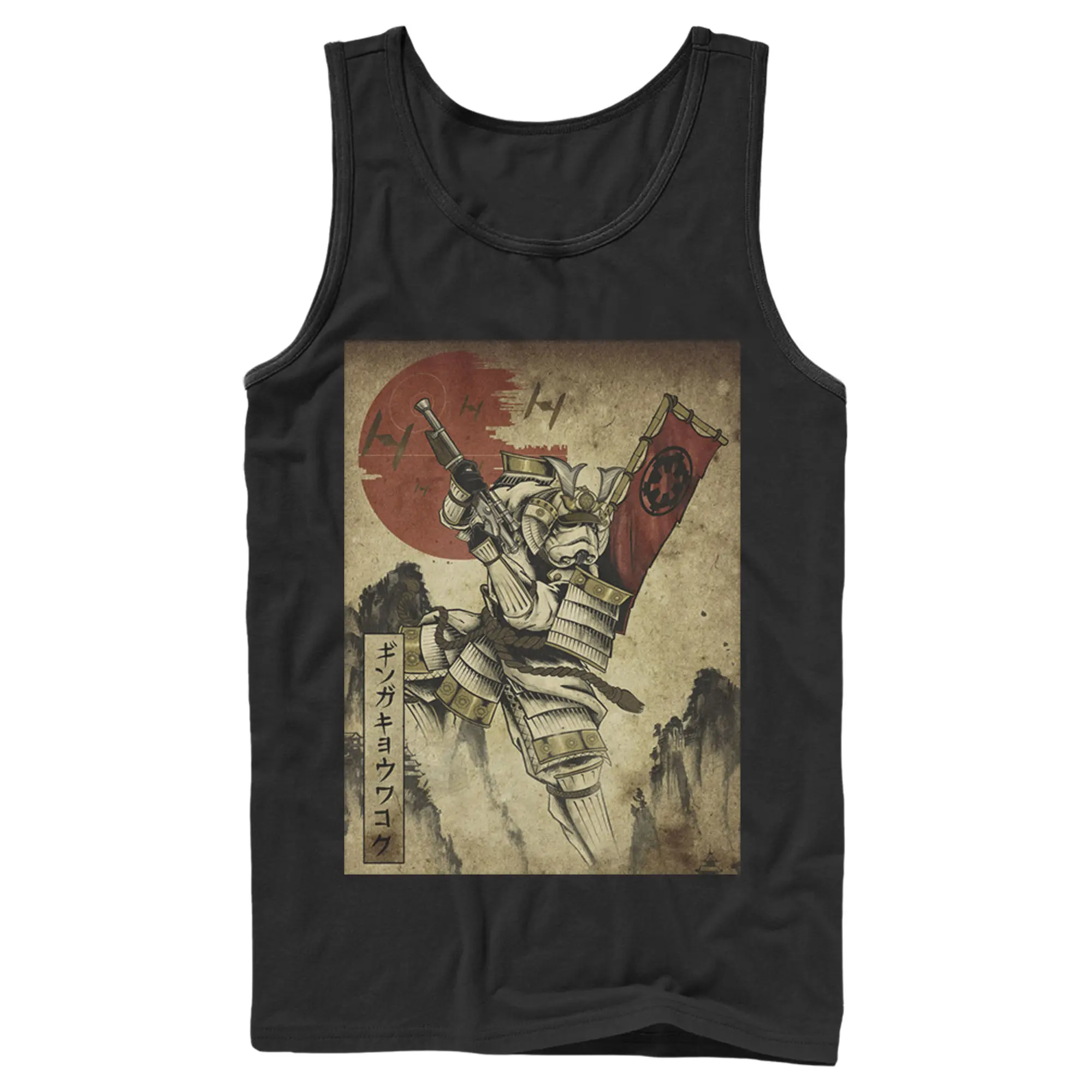 Men's Star Wars Samurai Stormtrooper Scene Tank Top Men's Star Wars Samurai Stormtrooper Scene Tank Top