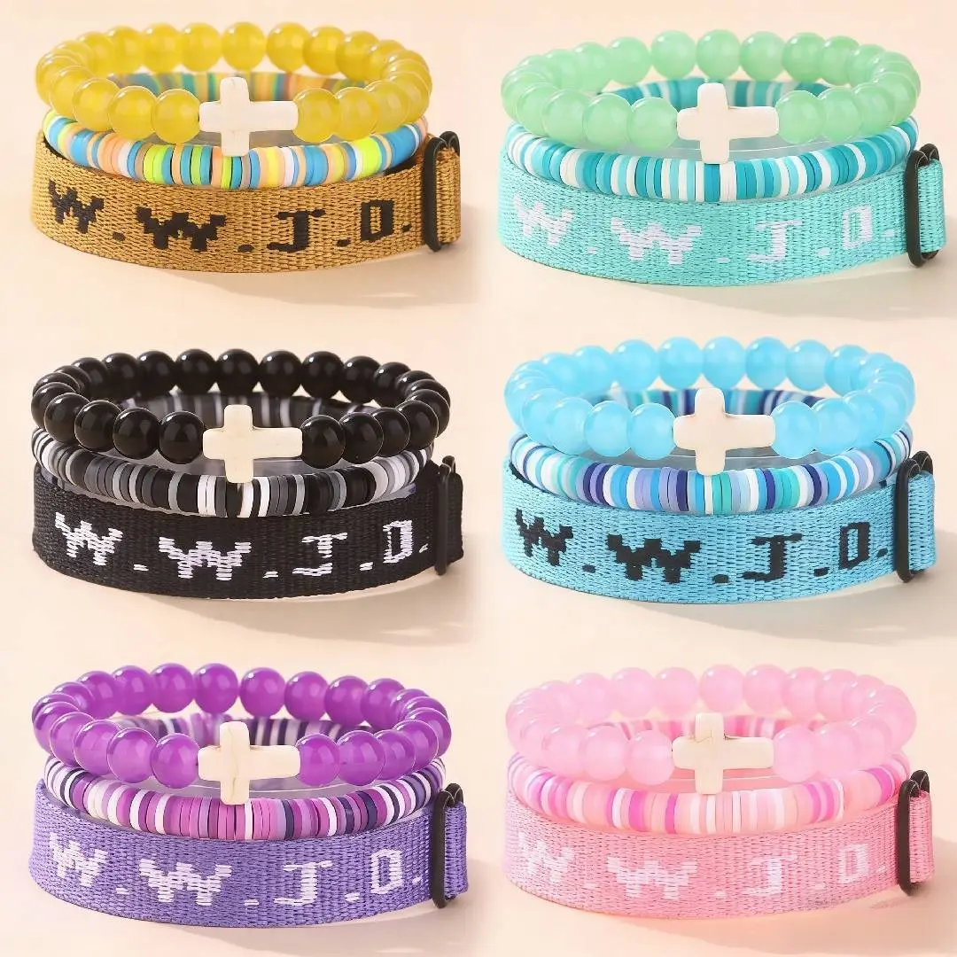 3PCS Christian WWJD Beaded Set - Stackable with Cross Charm, Faith-Based Holiday Crucifix Bracelets & Bangles, Iconic Message Jewelry, Versatile Appeal for Women & Men, Valentine's Day Gifts, What Would Jesus Do