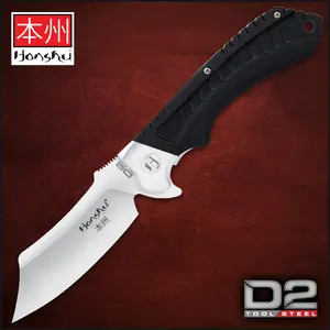 Honshu Sekyuriti Razor Pocket Knife Honshu Sekyuriti Razor Pocket Knife