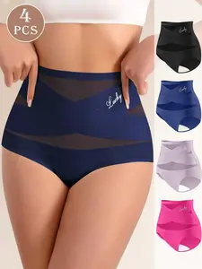 4  Pack High-Waisted Women's Panties  Full Coverage tummy control underwear  Breathable Slimming Comfort briefs all season daily wear Fabric Love Stretchable Womenswear Soft Basic Seamless