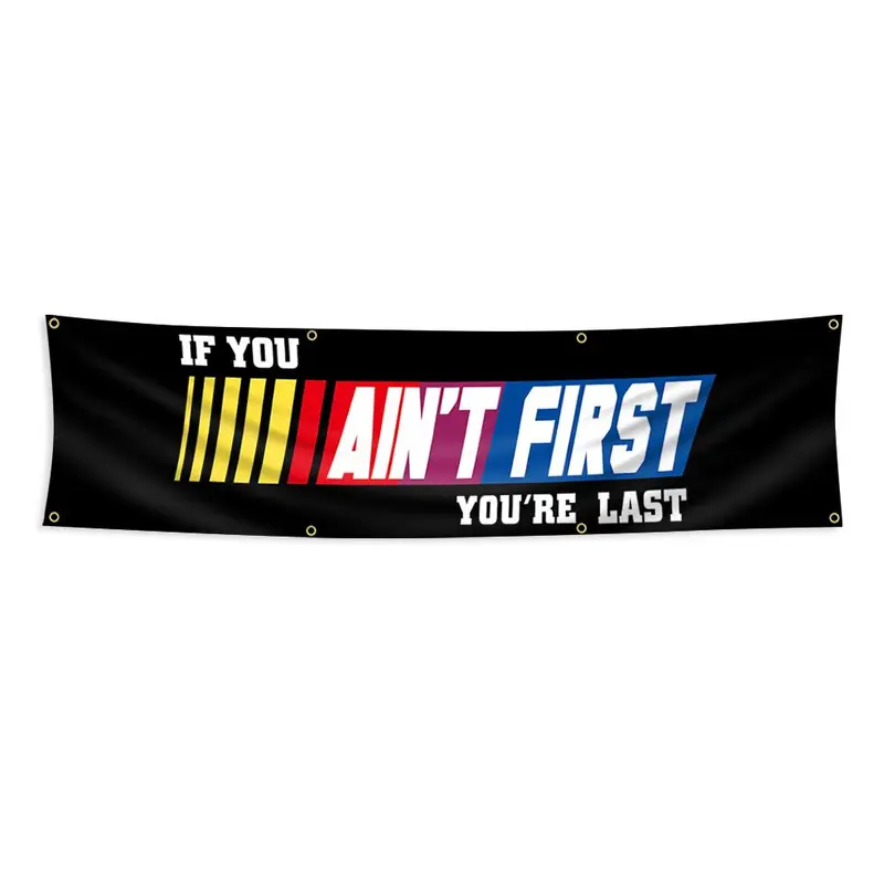 Ain't First with 8 Grommets, Single-Sided Printing for Home, Garden, Room, Party, Activities, Decorative Decorations, Personalized Flags, Outdoor Flags, Yard Flags, Garden Flags for Outside