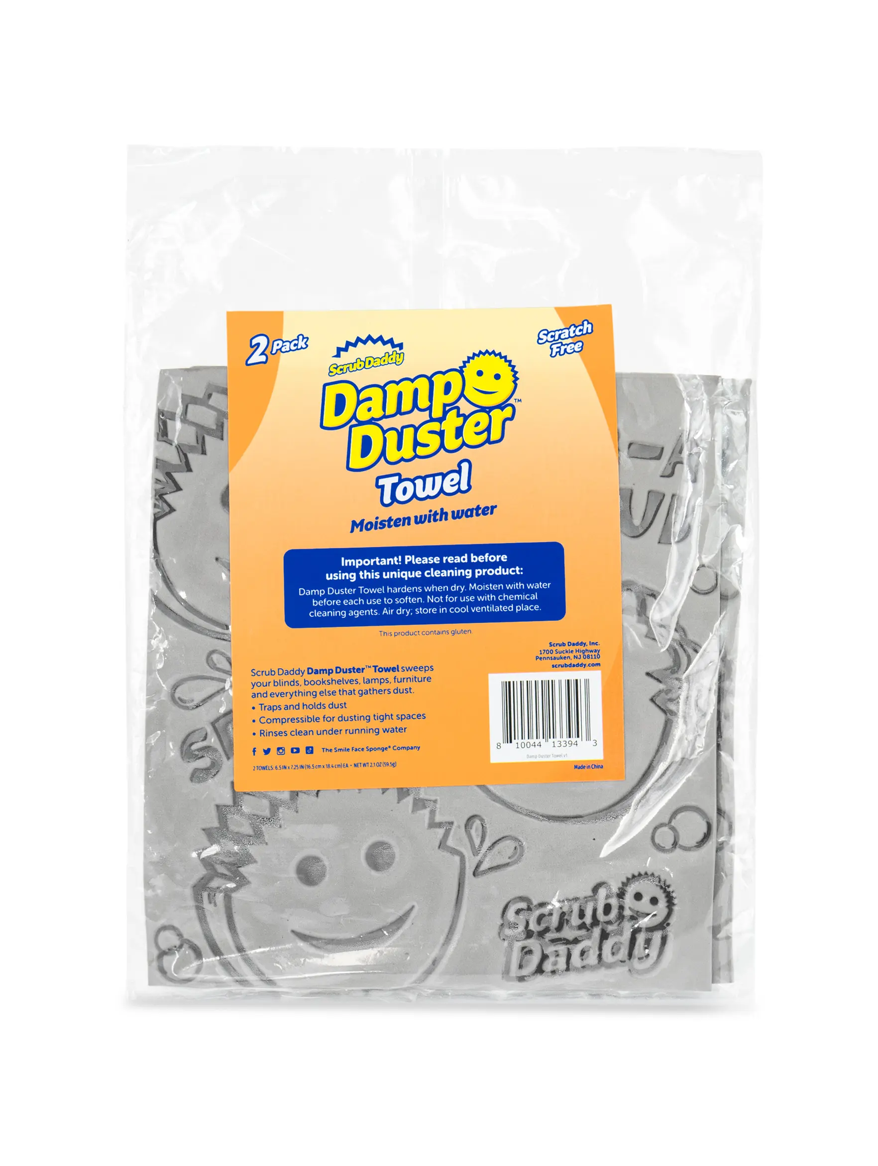 Damp Duster Towel - 2 Pack, Traps and Holds Dust, Compressible for Dusting Tight Spaces, 7" x 6" Damp Duster Towel - 2 Pack, Traps and Holds Dust, Compressible for Dusting Tight Spaces, 7" x 6"