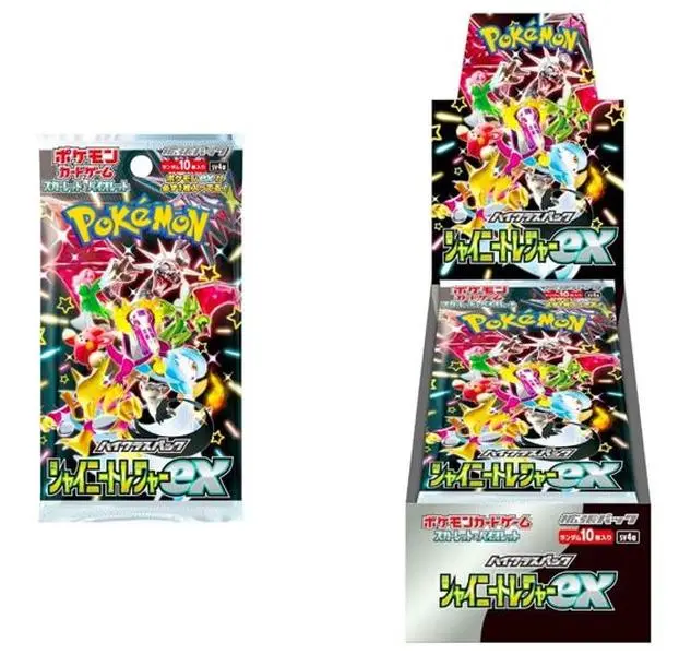 pokemon cards vons Deal @Vons! $24.99 buy one get 1 1/2 for the Charizard Premium Box! #pokemon #tcg #pokemoncards #pokemonproduct #pokemontcg #pokemoncollector #pokemoncollection #charizard New Pokemon TCG Vending Machines