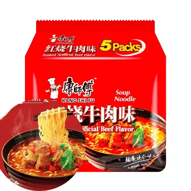 MASTER KONG Braised Beef Flavor Instant Noodles - 5 Packs of 3.73oz - Simple and Satisfying Asian-Style Noodles - Food